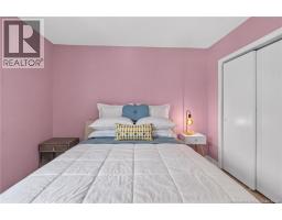 237 Humphrey Street, Moncton, NB E1C6P5 Photo 34