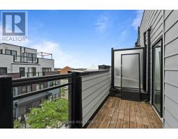 6 - 2285 Mcnab Lane, Mississauga, ON L5J0B3 Photo 24