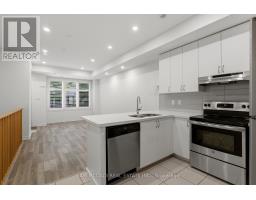 6 - 2285 Mcnab Lane, Mississauga, ON L5J0B3 Photo 7