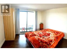 302 30 Cavan St, Nanaimo, BC V9R6K3 Photo 11