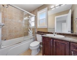 14856 69 Avenue, Surrey, BC V3S0Y8 Photo 18