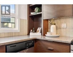 121, 1719 9A Street SW - photo 4