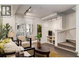 121, 1719 9A Street SW - photo 7