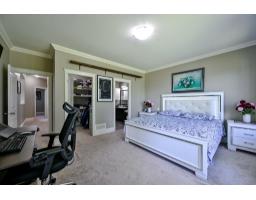 4598 Teskey Road, Promontory, Chilliwack, BC V2R0C6 Photo 17