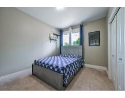 4598 Teskey Road, Promontory, Chilliwack, BC V2R0C6 Photo 19