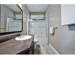 4598 Teskey Road, Promontory, Chilliwack, BC V2R0C6 Photo 18