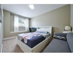 4598 Teskey Road, Promontory, Chilliwack, BC V2R0C6 Photo 21