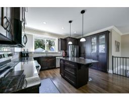 Laundry room - 4598 Teskey Road, Promontory, Chilliwack, BC V2R0C6 Photo 9