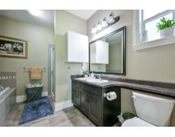 4598 Teskey Road, Promontory, Chilliwack, BC V2R0C6 Photo 23