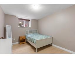 4598 Teskey Road, Promontory, Chilliwack, BC V2R0C6 Photo 34