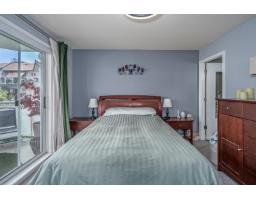 219 27358 32 Avenue, Langley, BC V4W3M5 Photo 22