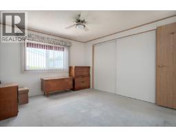 57 1985 Valley Oak Dr, Nanaimo, BC V9R6N1 Photo 16