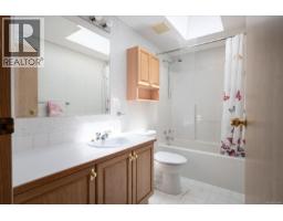 57 1985 Valley Oak Dr, Nanaimo, BC V9R6N1 Photo 20