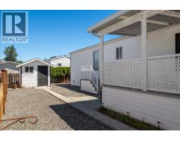 57 1985 Valley Oak Dr, Nanaimo, BC V9R6N1 Photo 27