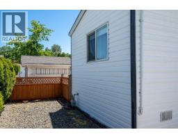 57 1985 Valley Oak Dr, Nanaimo, BC V9R6N1 Photo 28