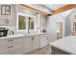 1158 Chetwynd Road, Armour, ON P0A1C0 Photo 17