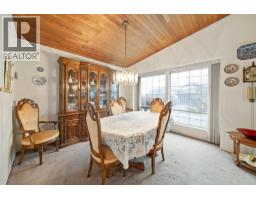 431 Glenbrook Drive, New Westminster, BC V3L5J3 Photo 10