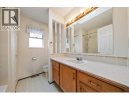 431 Glenbrook Drive, New Westminster, BC V3L5J3 Photo 24