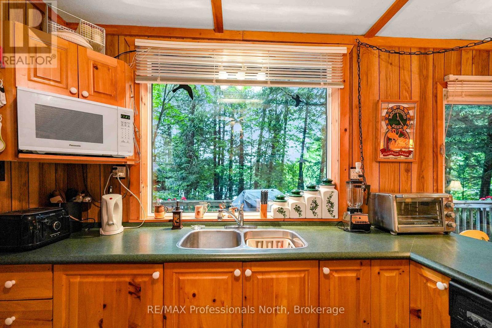 1420 MOOSE LAKE ROAD - 23