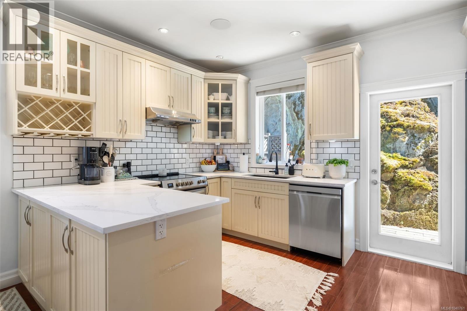  3715 Cornus Court, Langford