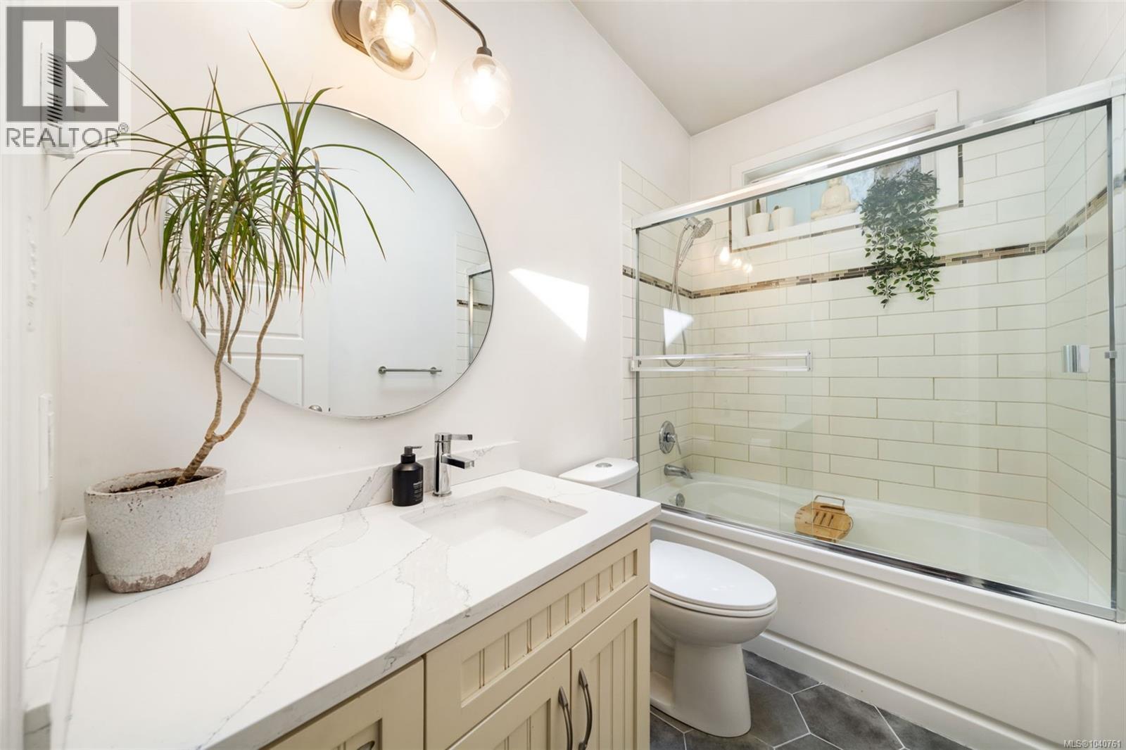  3715 Cornus Court, Langford