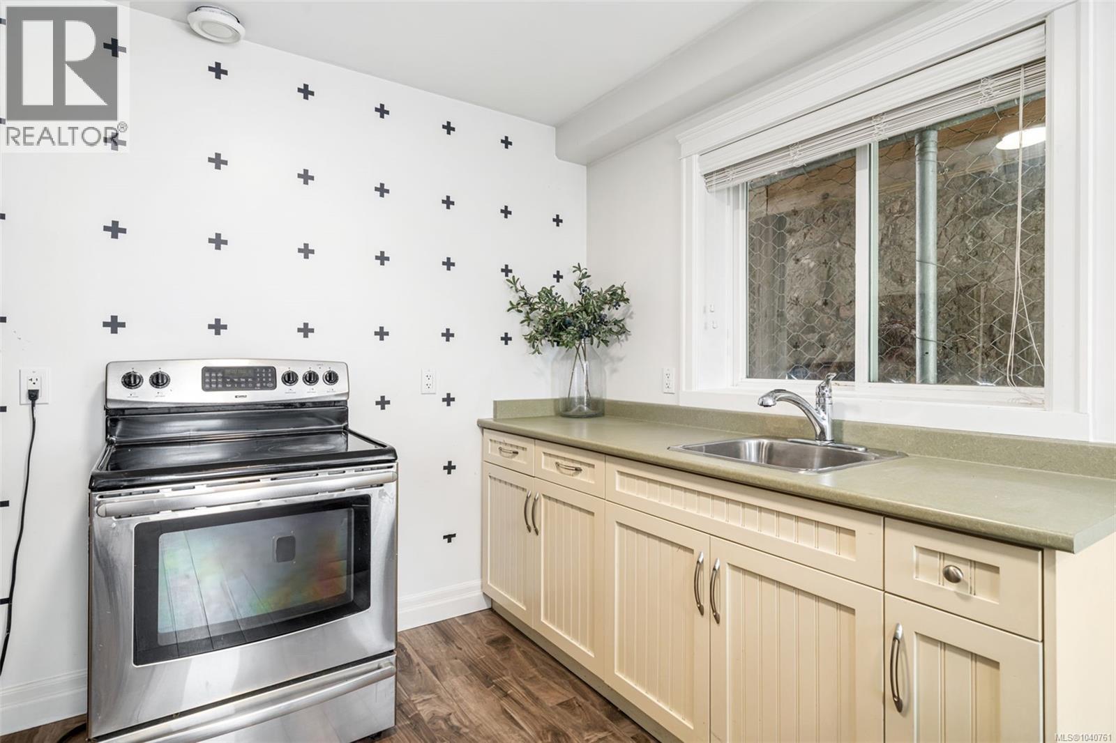 3715 Cornus Court, Langford