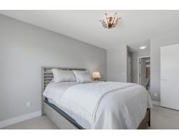 303 15747 Marine Drive, White Rock, BC V4B1E4 Photo 15