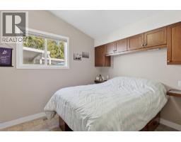 667 Waverly Park Frontage Road Unit# 30, Sorrento, BC V0E2W1 Photo 20