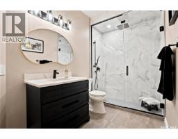 306 Saskatchewan Crescent E, Saskatoon, SK S7N0K6 Photo 45