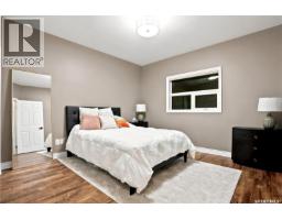 306 Saskatchewan Crescent E, Saskatoon, SK S7N0K6 Photo 46