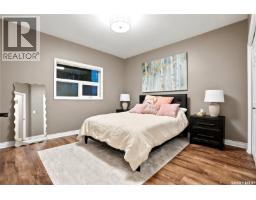 306 Saskatchewan Crescent E, Saskatoon, SK S7N0K6 Photo 42