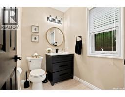 306 Saskatchewan Crescent E, Saskatoon, SK S7N0K6 Photo 24