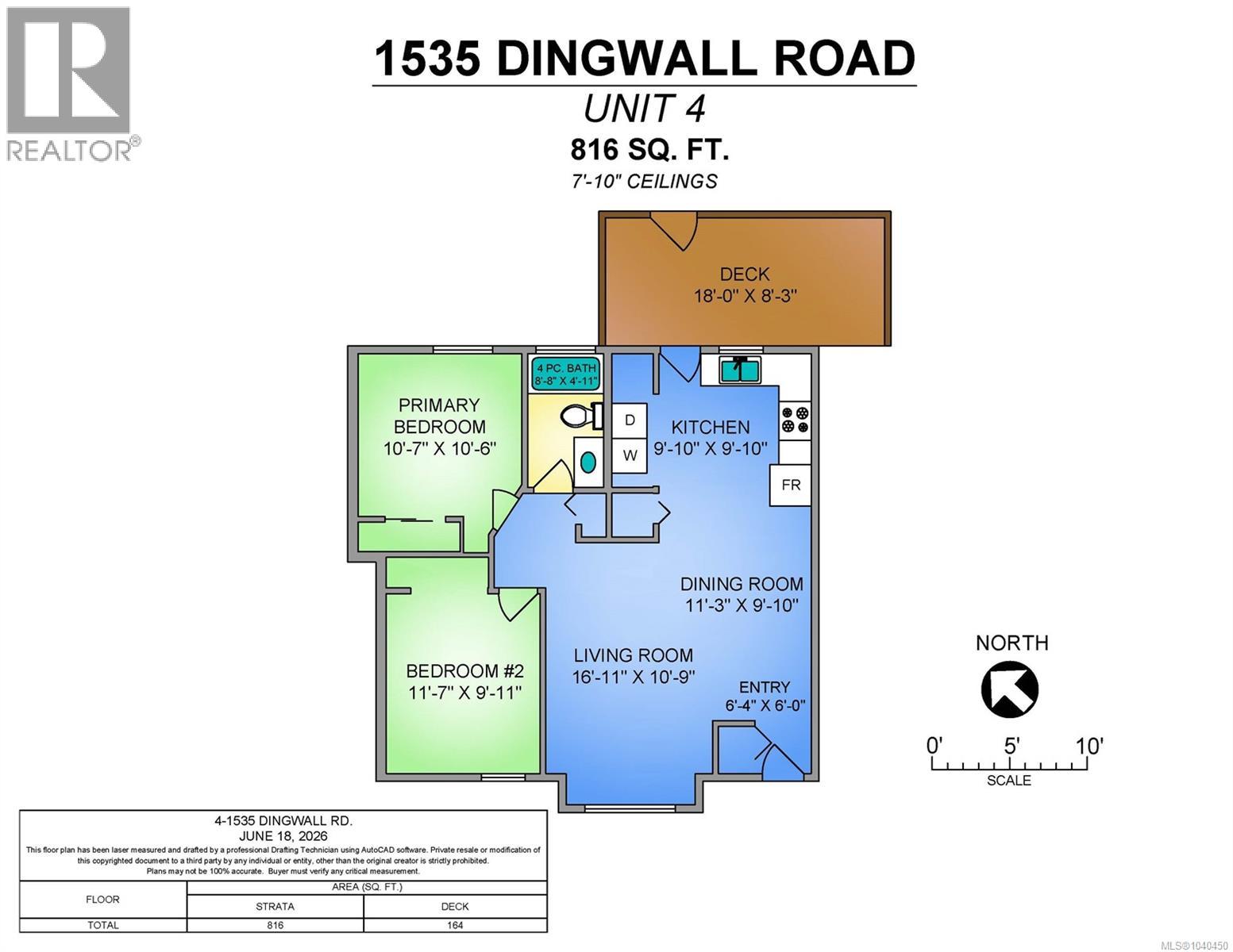#4 1535 Dingwall Rd - 22