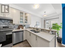 102 Lochnaw Private, Ottawa, ON K2J5X6 Photo 16