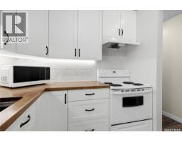 A 50 Nollet Avenue, Regina, SK S4T7T9 Photo 11