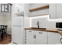 A 50 Nollet Avenue, Regina, SK S4T7T9 Photo 12