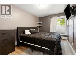 A 50 Nollet Avenue, Regina, SK S4T7T9 Photo 16