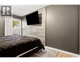 A 50 Nollet Avenue, Regina, SK S4T7T9 Photo 17