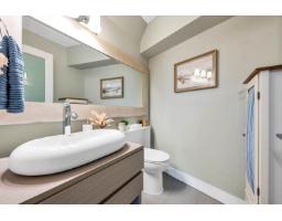7 20229 Fraser Highway, Langley, BC V3A4E7 Photo 29