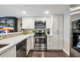 7 20229 Fraser Highway, Langley, BC V3A4E7 Photo 12