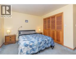 Living room - 1255 Mckenzie Dr, Duncan, BC V9L5R8 Photo 11