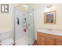 Laundry room - 1255 Mckenzie Dr, Duncan, BC V9L5R8 Photo 12