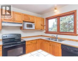 Kitchen - 1255 Mckenzie Dr, Duncan, BC V9L5R8 Photo 9