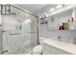 14 Presidents Court, Toronto, ON M1V3E8 Photo 26