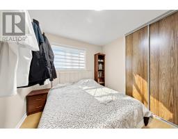 14 Presidents Court, Toronto, ON M1V3E8 Photo 27