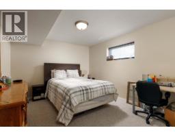 3116 Appaloosa Road, Kelowna, BC V1V2G9 Photo 20