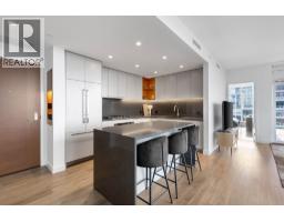 1707 720 Farrow Street, Coquitlam, BC V3J0P3 Photo 9