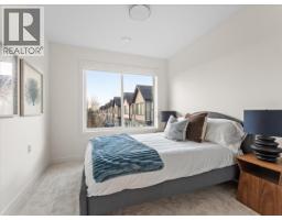 20 4337 Boundary Road, Richmond, BC V6V0C4 Photo 16