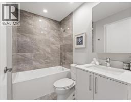 20 4337 Boundary Road, Richmond, BC V6V0C4 Photo 17