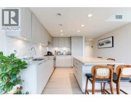 1801 1182 Westwood Street, Coquitlam, BC V3B0T9 Photo 12